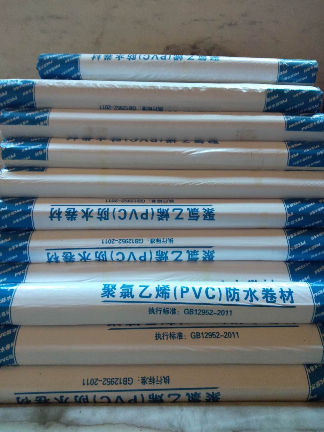 江苏PVC防水卷材